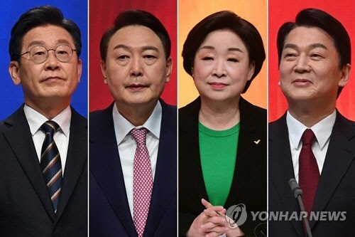 (왼쪽부터) 이재명 더불어민주당 대선후보, 윤석열 국민의힘 대선후보, 심상정 정의당 대선후보, 안철수  국민의당 대선후보[연합뉴스 자료사진]